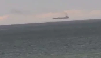 Над Азовским морем обнаружены летающие корабли, но это не сбой матрицы, а редкое оптическое явление фата-моргана