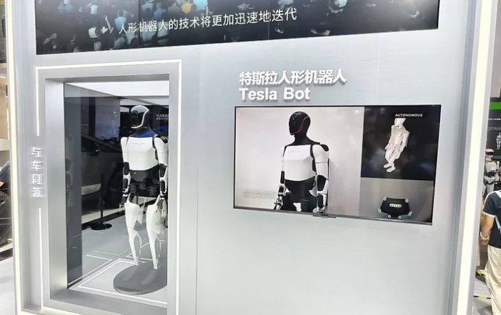 Илон Маск озабочен: кто будет нажимать кнопку «не быть злым» в армии из миллиона роботов? Илон Маск озабочен: кто будет нажимать кнопку «не быть злым» в армии из миллиона роботов?